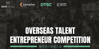 Moshe Judges at Startup East’s OTEC Competition Israel