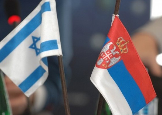 Connect2Israel NTP Belgrade In Serbian News